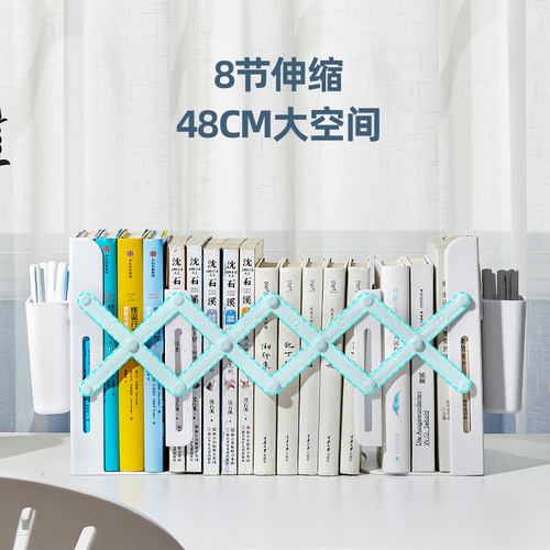 Creative Desktop Segmented Storage Rack Desk Stationery Organizer Student Desk Pen Holder Storage Rack Wholesale