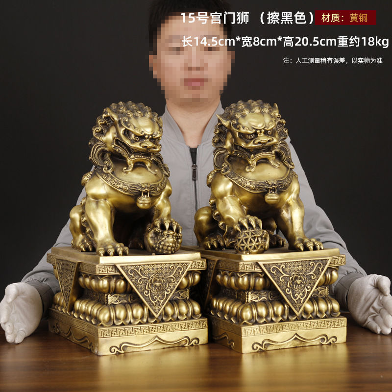 高43CM宫门狮一对擦黑色