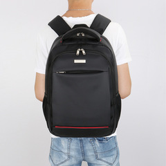 Student backpack with customizable LOGO, simple and casual design, new commuter business large-capacity backpack