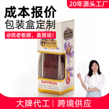 ���ͺж��Ʋؼt����C���aƷ���w�ۯB����UV�OӋ��ӡ��С��������