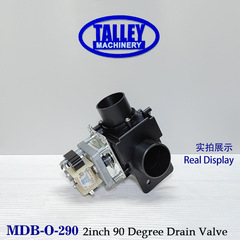 アメリカMDB-O-3RA航星福ナイト浄水機speedqueen排水弁talley排水弁