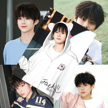 陈思罕海报 高清铜版纸1套8张 TF家族四代明星周边写真宿舍墙贴纸