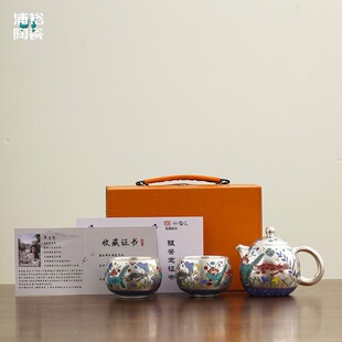 Handmade Silver-plated Fish Algae Pattern Pot High-end Kung Fu Tea Set suit Light Luxury Dragon Egg Pot Household Tea Maker Tea Set Set