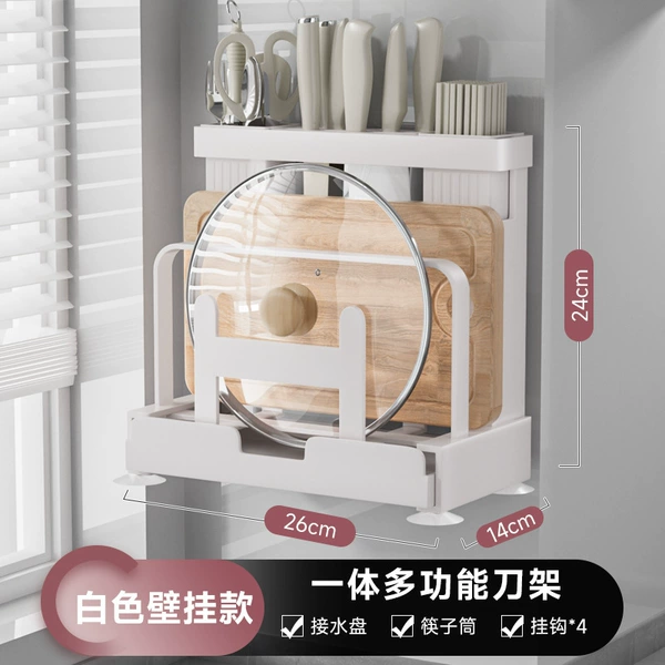 Bold model*White [Double Chopsticks Tube Wall Calculation] Cutchipure frame+pot lid shelf+hook*4