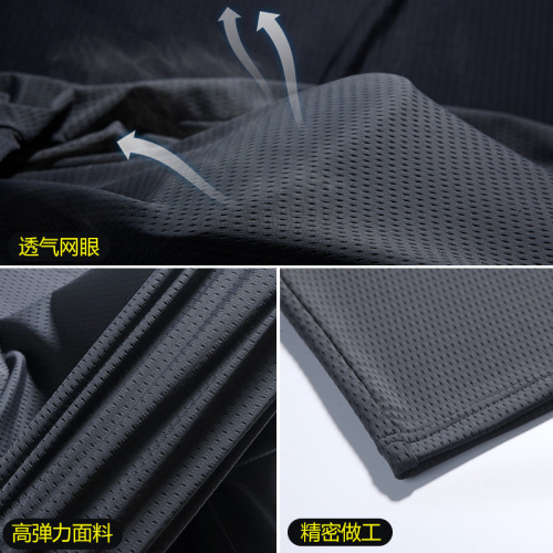 Mesh Ice Silk T-Shirt Summer New Arrival Men's In Stock Wholesale Loose Fit Sport Shirt Plus Size Men's Thin Short Sleeve Top