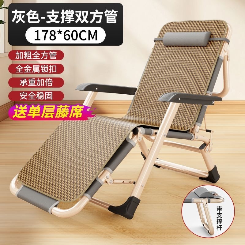 Double-sided hammock - with support rods [178*60] + rattan mat mattress / 022 seamless high-strength steel pipe structure