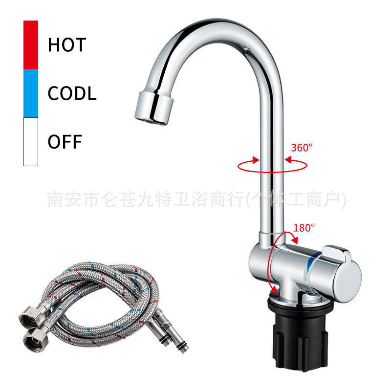 Jiute Rv Faucet with Cover for Rv Sink Basin, Foldable Faucet 1002