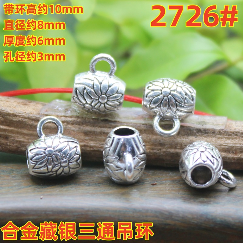 2726magpie (2)