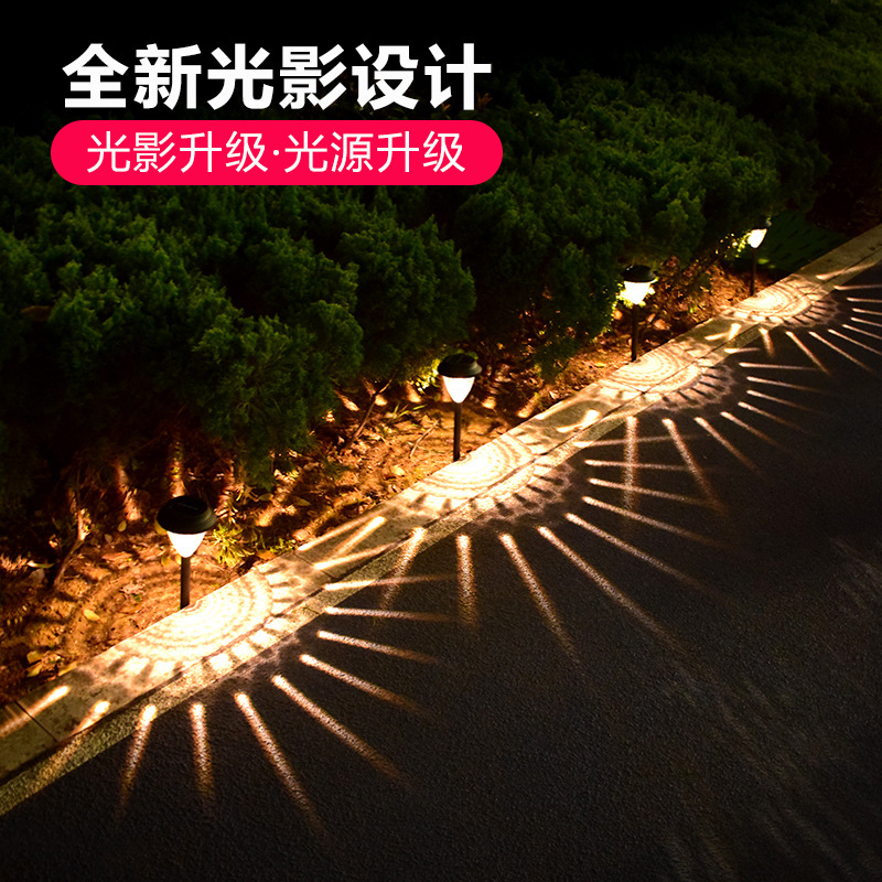 Luz solar y sombra lámpara plana al aire libre impermeable patio jardín Villa balcón decoración atmósfera Diseño plug-in lámpara