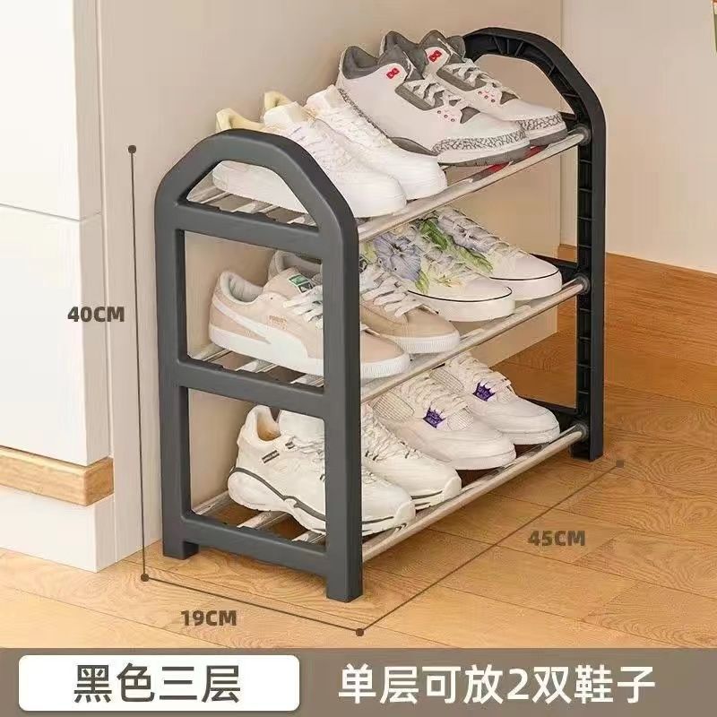 靴キャビネット シンプルな靴ラック 玄関 強力な寮 賃貸住宅 防塵 特別価格 靴ラック 多層家庭用収納ラック|undefined