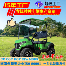 ¿늄Ӹߠ܇^@[܇g[܇2݆^܇