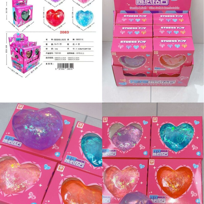 Popular stress-relief toy: Heart-shaped diamond maltose stress-relief toy, creative stress-relief and venting toy