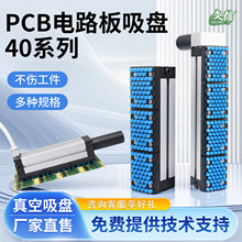 ���\���IPCB����ʽ������P��·�匣�Ú���Ԅӻ����\ֹ���y���P