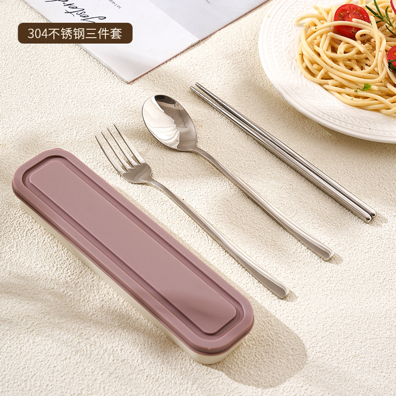 304 3종세트(미스트레드)