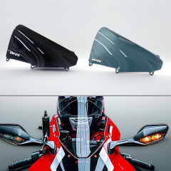 适用 本田 CBR1000RR R 改装 加高竞技风挡 WRS 同款升高挡风玻璃