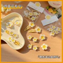 ���]�u�����l�AŮ߅�A��߅�����A�����^��С���Ӱl�2024�¿�l��