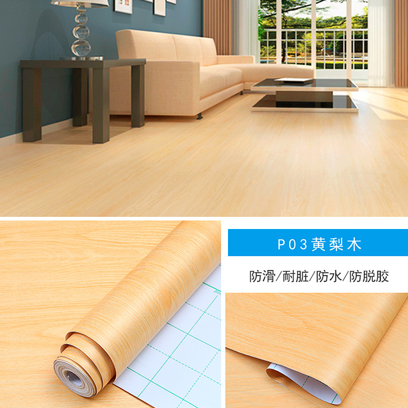 Pegatinas gruesas para el suelo del baño, pegatinas para el baño, la cocina y el dormitorio, pegatinas autoadhesivas para el suelo del inodoro, venta al por mayor de fábrica image 23