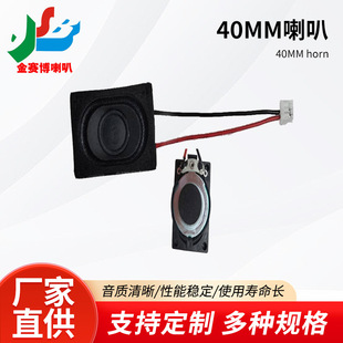 ����4028�h���״�16�W2Wƽ��Pӛ����X�����{�����a��ӓP��