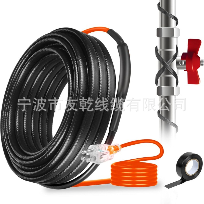 MAXKOSKO 12 英尺(约 3.8 米)120 V 加热电缆用于管道冷冻保护,自