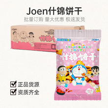 �n���M��Joen���_����ζʲ�\����e��ʳ����A�������������l