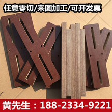 zľɫȩӉ͸ߜؽ^Ӳozľӹ