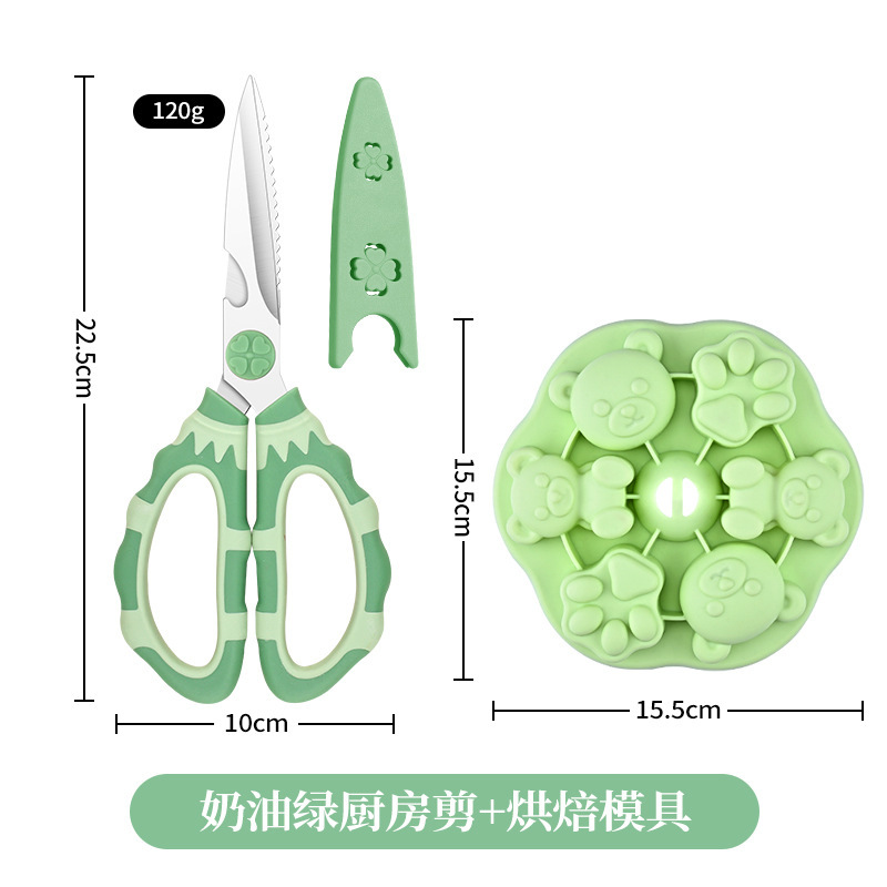 Cortar tijeras de cocina de frutas tijeras adorables ingredientes polvo verde afilado tijeras multifuncionales convenientes macarrones otros
