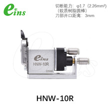 eins������˼��΢�͚��HNW-10ϵ���ձ��Ǿ��Cе