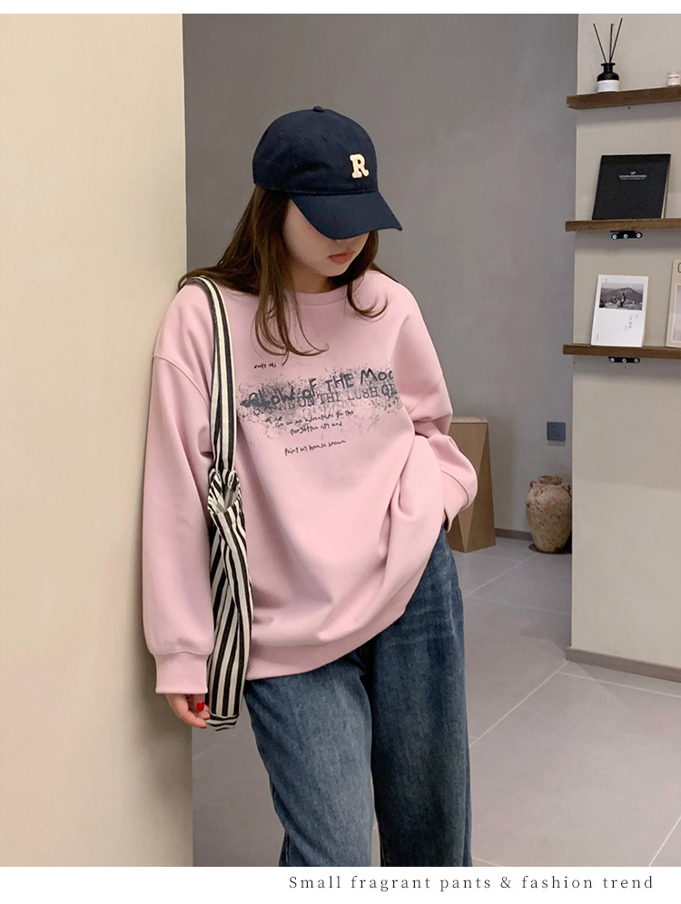 1313 серо-розовый