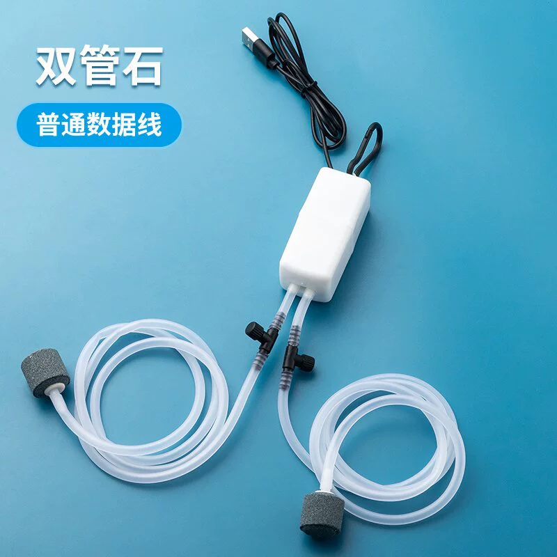 Трансграничный USB аэратор с двумя отверстиями, регулируемый бытовой бесшумный кислородный насос, аквариум, открытый аэратор для рыбалки в наличии