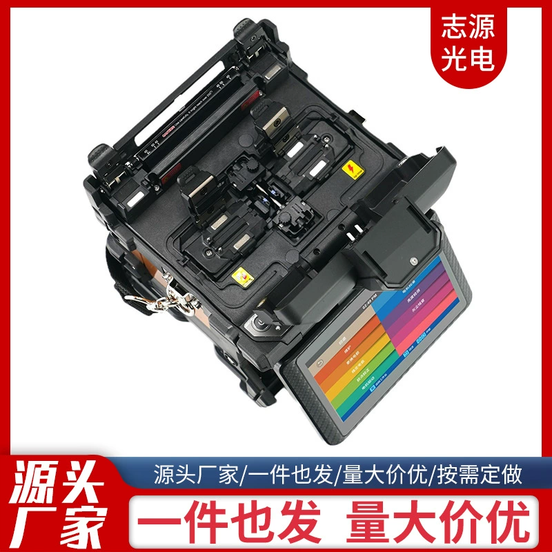 Южная Корея Nuo VIEW7 волоконно-оптический сварочный станок полностью автоматический многофункциональный шестимотор 15MPRO импортная машина для плавления волокна