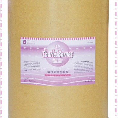 超宝增白彩漂洗衣粉DFG002增白彩漂洗衣粉20公斤 洗衣房用