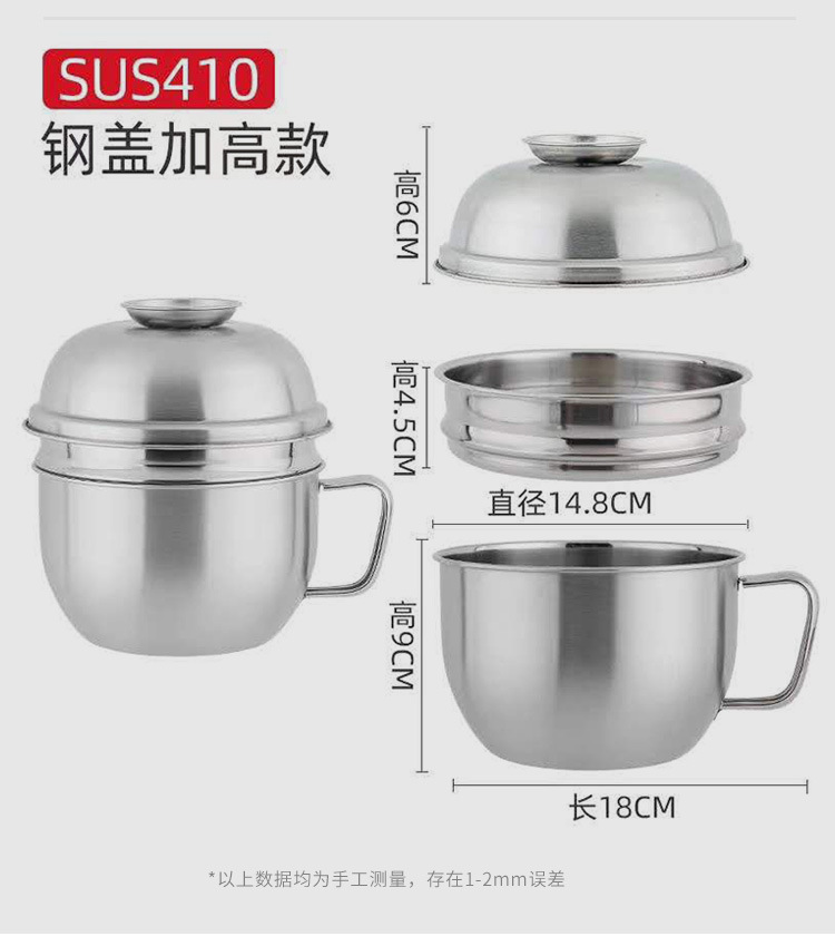 详情_08
