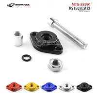 Аксессуары для модификации мотоцикла CNC модифицированный прижимной регулятор RS150 Цепной регулятор трансграничной Малайзия YAMAHA