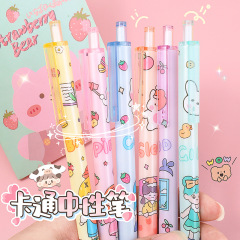 Cartoon high-looking press pen, gel pen, ballpoint pen, black pen, stationery, water pen, good-looking pen, school supplies
