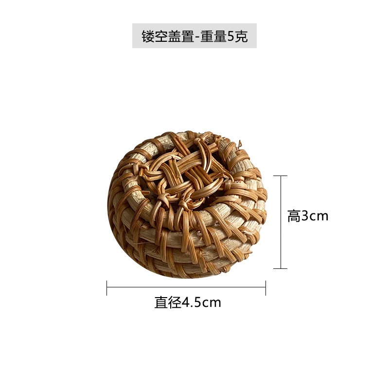 ベトナム秋藤編蓋置茶漏れカップマット茶道部品オフィス収納ケース防かび実木円形挿し木|undefined