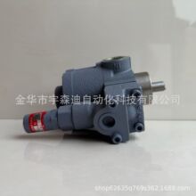 �ձ�NOP�[���������yTOP-2VB-1L�͉��������ⲿ������ֱ��ʽ