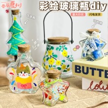 ��ͯ�ֹ�DIY�ֲ��L����ƿ���ϰ�͸���T�f���⮋����ƿ���\��ƿ��