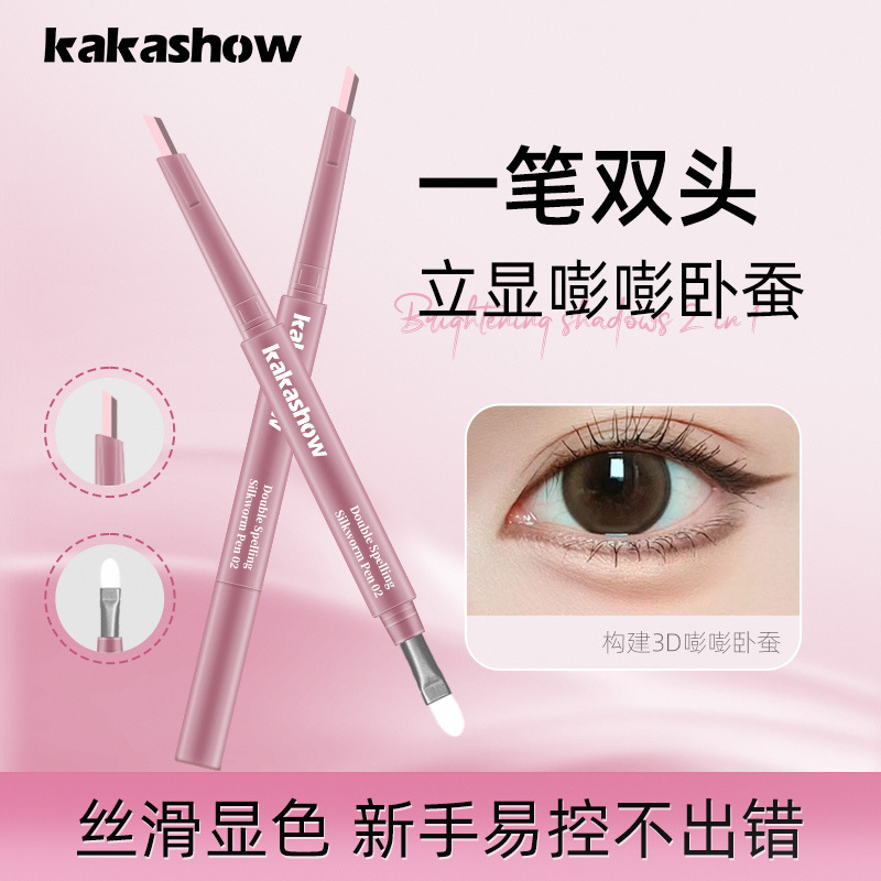 kakashow doble pluma de seda dorada madre sensación brillante de seda dorada resaltado doble cabeza pluma dorada seda dorada novato fácil de manejar maquillaje