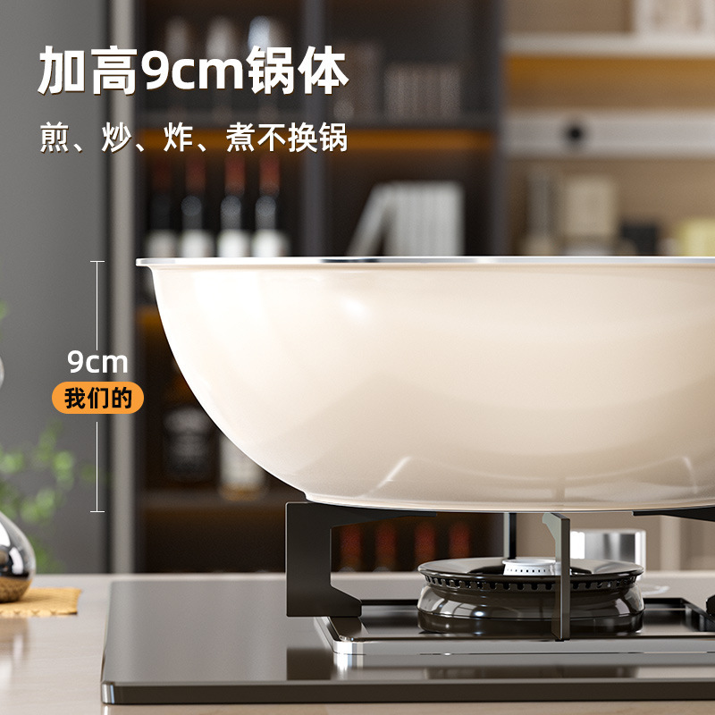 チタン鍋はコーティングされていないフライパンは鍋にくっつかない家庭用フライパン炒め鍋電磁ストーブガスレンジ共通|undefined
