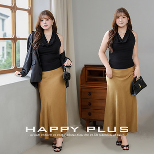 French-Style Three-Piece Set with a Halter Neck, French-Style Camisole Top, Runqi 9277 Plus-Size Slim-Fit Stretch Knit Set