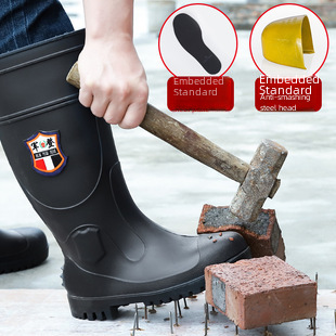 High-Top Rain Boots Image 1