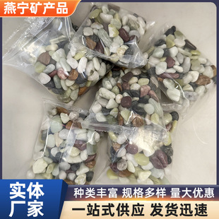 ���lϪ��ʯԭ���~��ˮ���쾰�����|��ʯ������ʯ�ӾGɫ�Z��ʯ���l