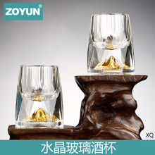 金边白酒杯套装子弹杯轻奢玻璃家用高度酒分酒器一口杯小酒杯子