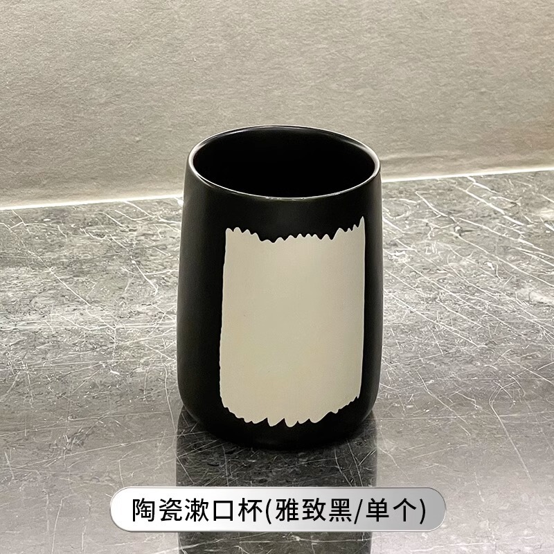 高級マウスウォッシュカップ、軽くて高級感のある歯磨きカップ、家庭用歯ブラシカップ、歯ブラシカップ、高級歯ブラシ収納ラックセット|undefined