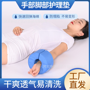 Դ�^�S�ҷ��쯏�|�_���t���_���ֲ�̧�߉|�c�����Դ������׹ǉ|Ȧ