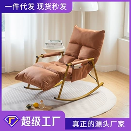 懒人沙发;布艺沙发;户外沙发