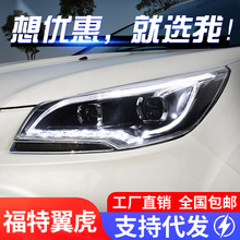 �m���13-16�������������ɸ��bLED���П��D����p͸�R믚��