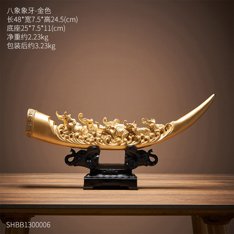 Sala de estudio creativa de estilo europeo Lucky Bama Decoración de marfil Decoración de entrada de oficina Decoración de sala de estar Regalo de apertura