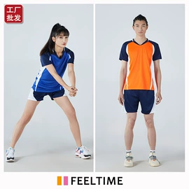 羽毛球服;篮球服;运动外套