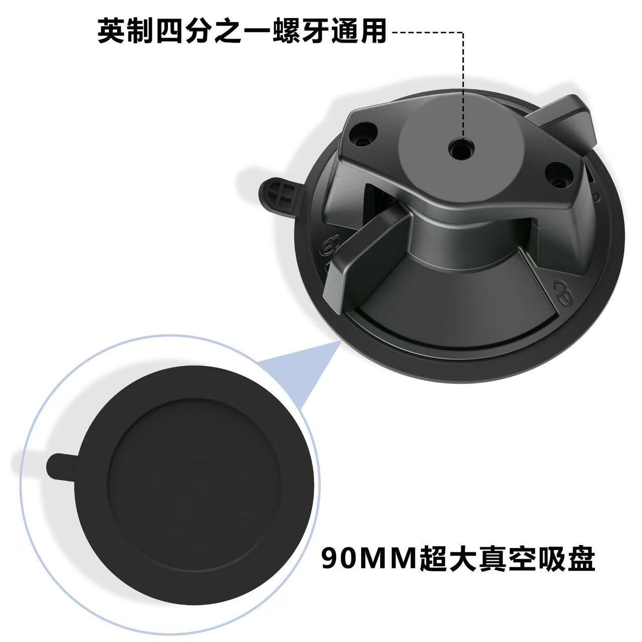 Car-Mounted Shooting Bracket for Vehicle-Mounted Two-In-One Powerful Suction Cup Multi-Angle Adjustable Aluminum Alloy Clip Bracket
